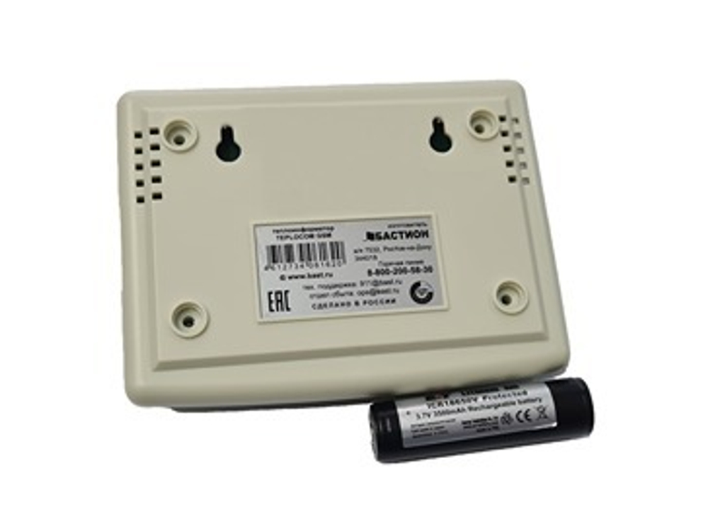 Ремонт аккумулятора для теплоинформатора Бастион