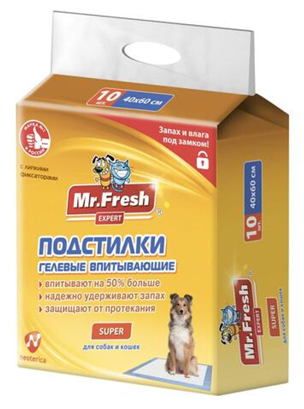 Мистер Фреш Expert Супер пеленки впит. 40*60 (1 шт)