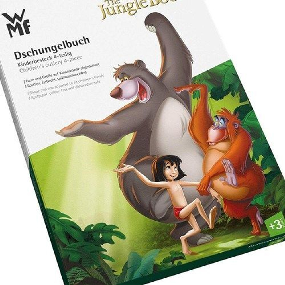 Набор детской посуды WMF 4 предмета The Jungle Book, Книга джунглей