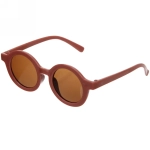 Очки солнцезащитные детские «Sunny Kids - Круглые», микс 6 цветов