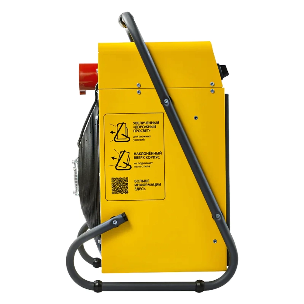 Ballu BHP-M2-15 пушка тепловая НС-1282612
