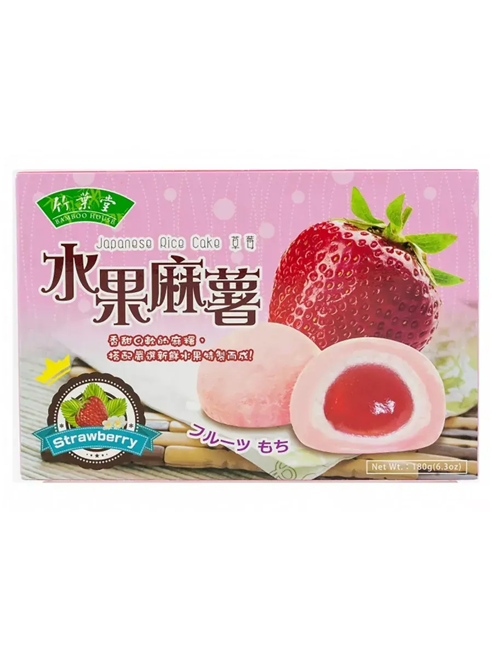 Моти рисовое пирожное по-японски со вкусом клубники 180 г