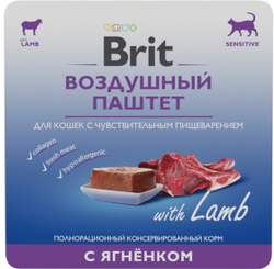 BRIT PREMIUM, Воздушный паштет для стерилизованных кошек, Говядина, 100 гр.