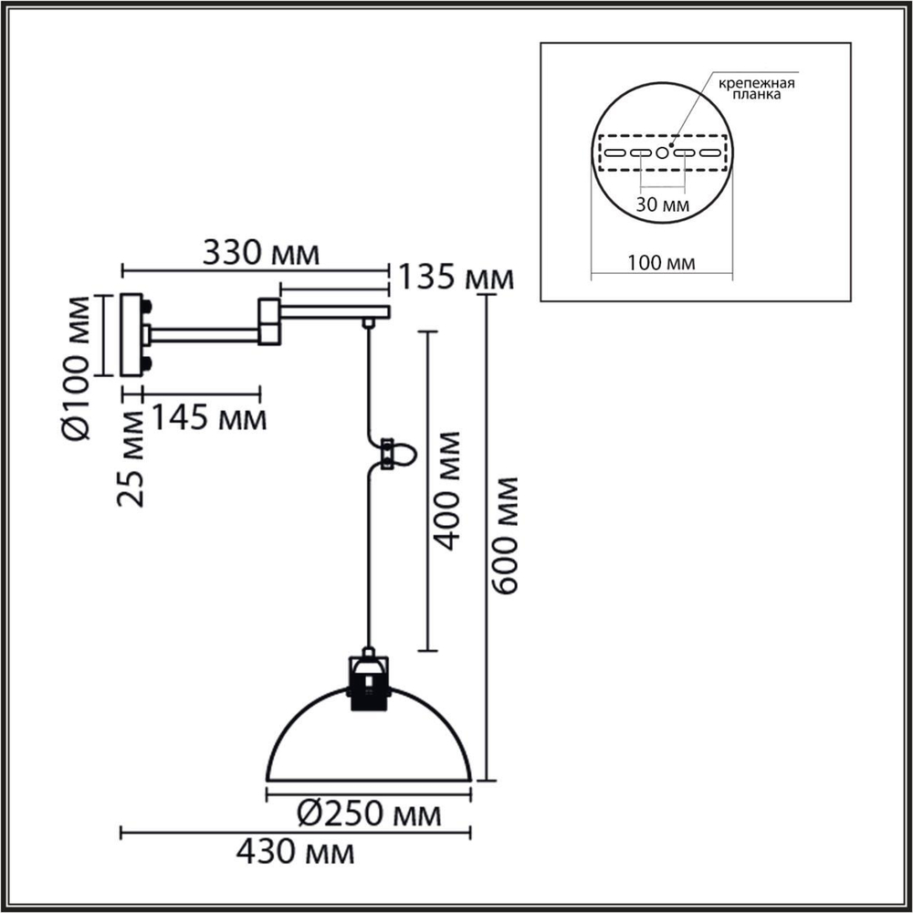 8322/1W MODERNI LN хром, металл Бра E27 1*60W 220V ARMINA