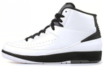 Кроссовки Jordan Air Jordan 2 Retro Wing It