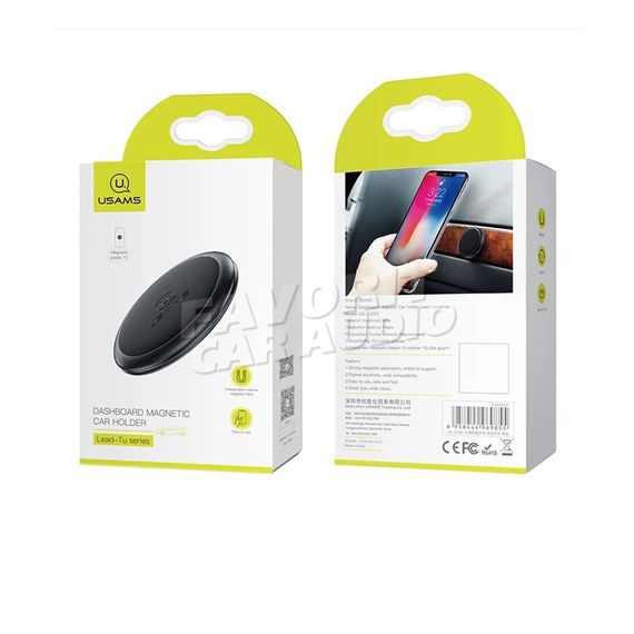 Держатель Usams US-ZJ050 серебряный