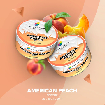 Spectrum (AMERICAN PEACH), 25 гр