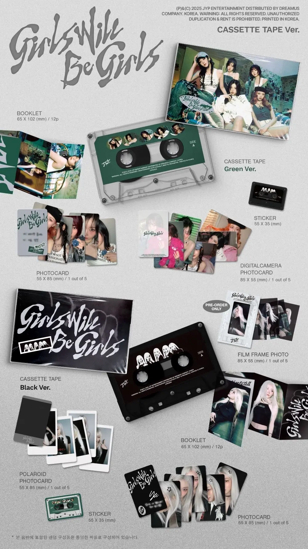 Альбом ITZY - Girls Will Be Girls [Cassette Tape Ver.]