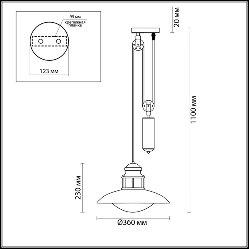 4164/1A ODL Подвес E27 1*60Вт IP23 NATURE