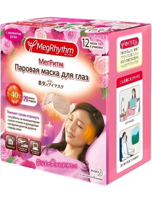 MegRhythm Паровая маска для глаз Цветущая Роза 12шт