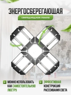 WATEROZA Лампочка, Цоколь:E27, 180 Вт, Светодиодная, 1 шт.