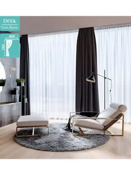 Тюль вуаль 400 х 265 см белый