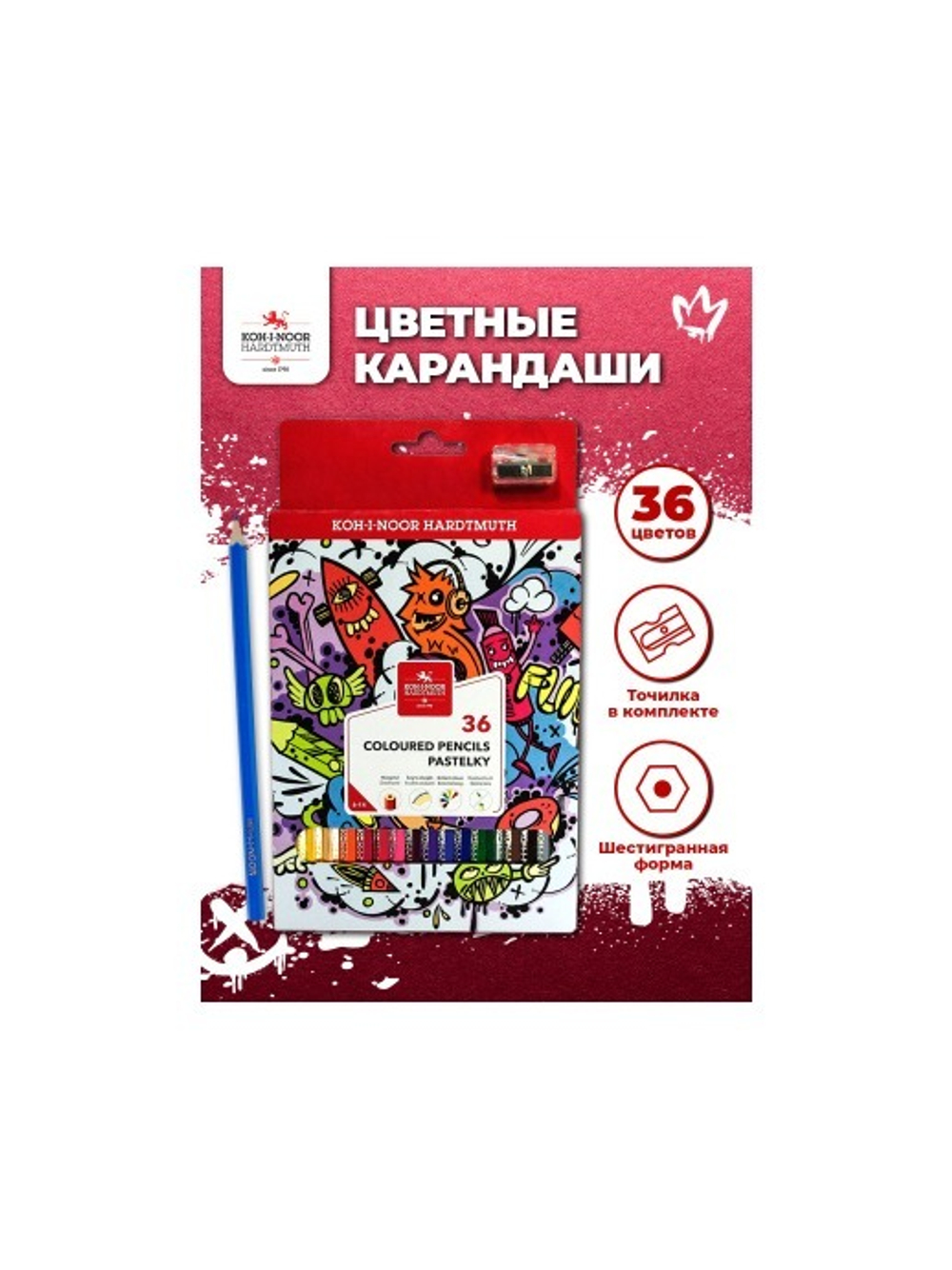 Карандаши цвет. 36шт. Kooh-i-Noor Teenage +точилка 3552 3555036042KSRU