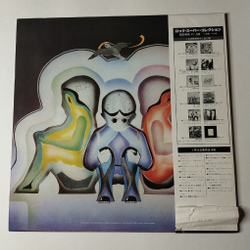 Винтажная виниловая пластинка LP Gentle Giant Three Friends (Japan 1978) (Obi) (Promo)