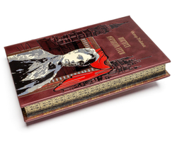 Уайльд О. "Портрет Дориана Грея". Подарочная книга в кожаном переплете
