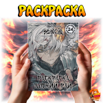 Раскраска Адский рай