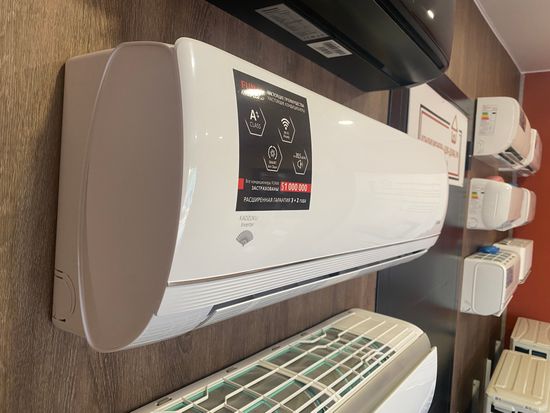 Классическая сплит-система FUNAI KADZOKU RAC-KD20HP.D01 (комплект)