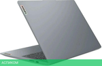 Ноутбук Lenovo IdeaPad Slim 3 15IRU8 Arctic Grey (82X700DERK)