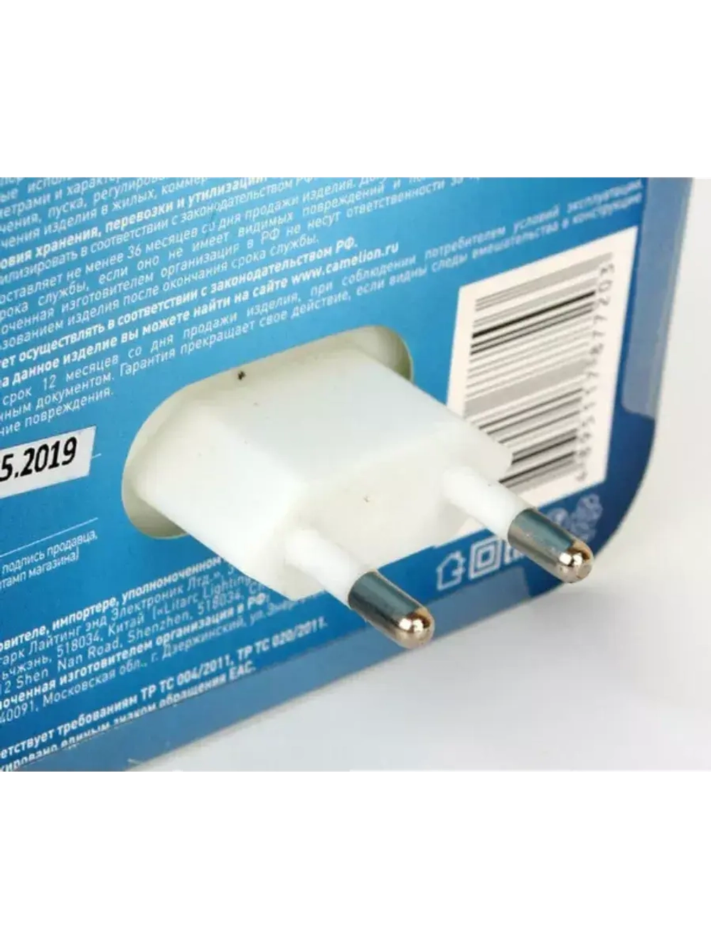Ночник Домик LED 220V в розетку