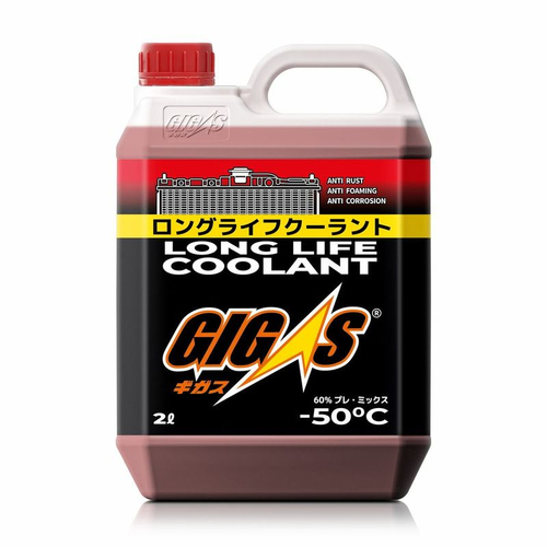 Антифриз GIGAS LONG LIFE COOLANT -50 RED, красный, 2л LLC50R002