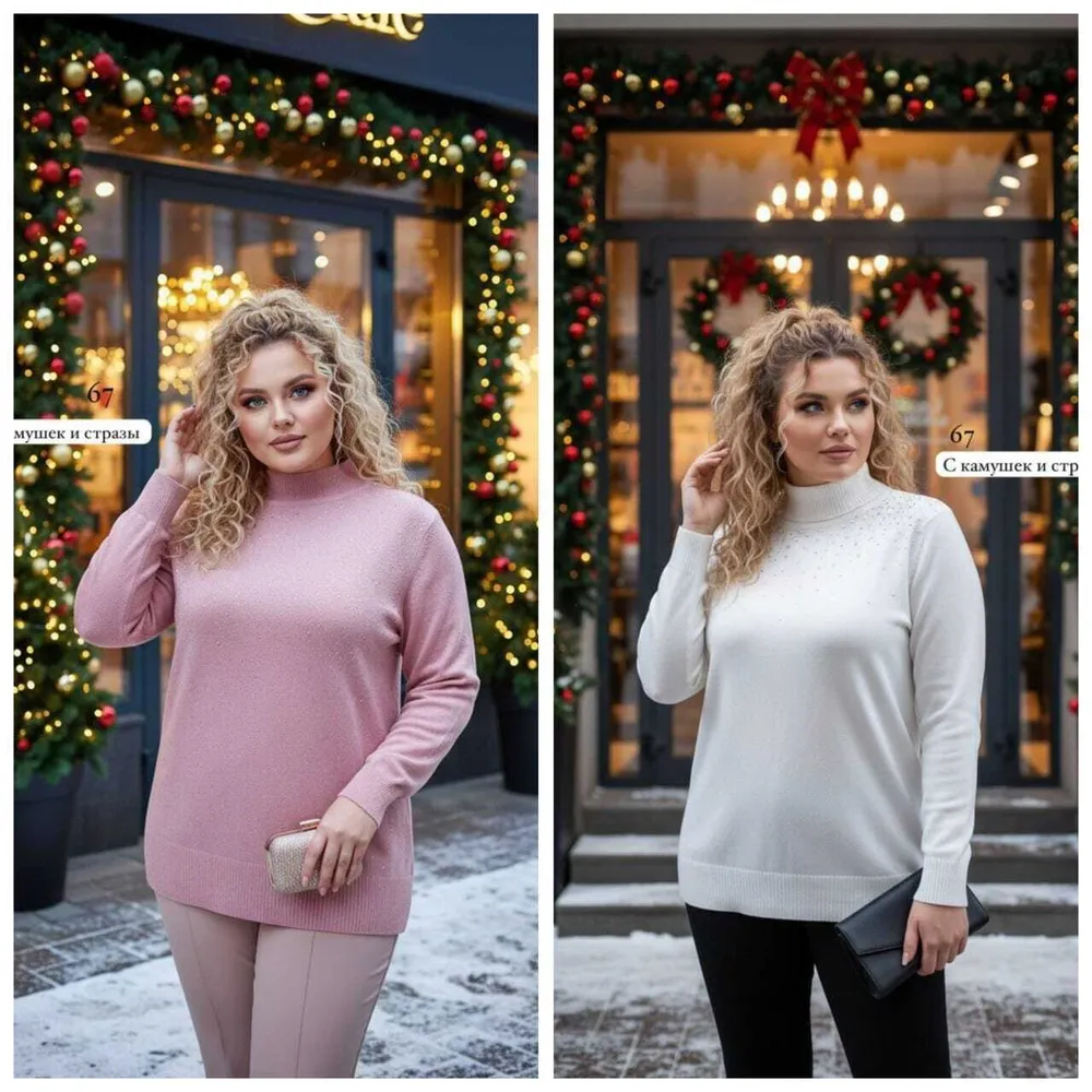 Кофта 7363951 Fabrika