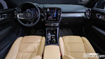 Volvo XC40 B4 Inscription (06.2022)