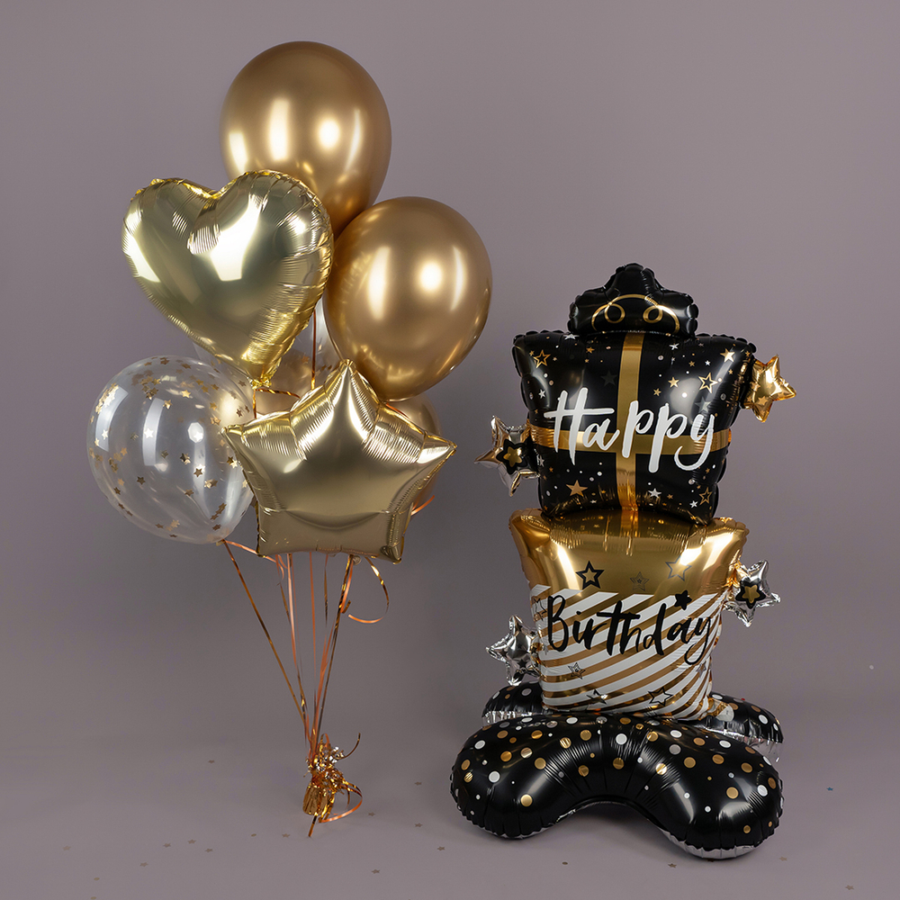 Ростовой шар "Стильные подарки" Happy Birthday