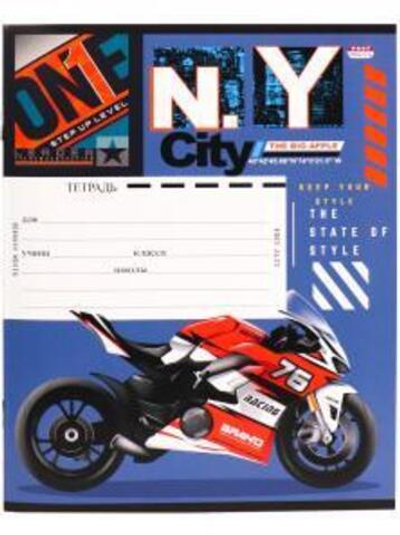 Тетрадь А5 12л. лин. "Быстрый мотоцикл" (Проф-Пресс)