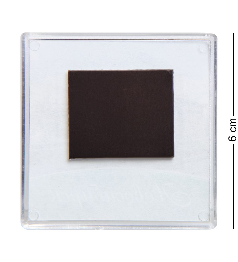 МТ- 045/03-B Магнит «Новосибирск»