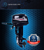 Лодочный мотор MARLIN MP 30 AWHL Proline