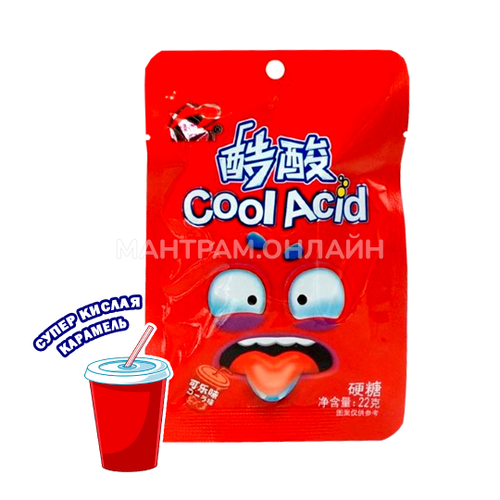Конфеты кислые Luxing Cool Acid вкус кола 22 г