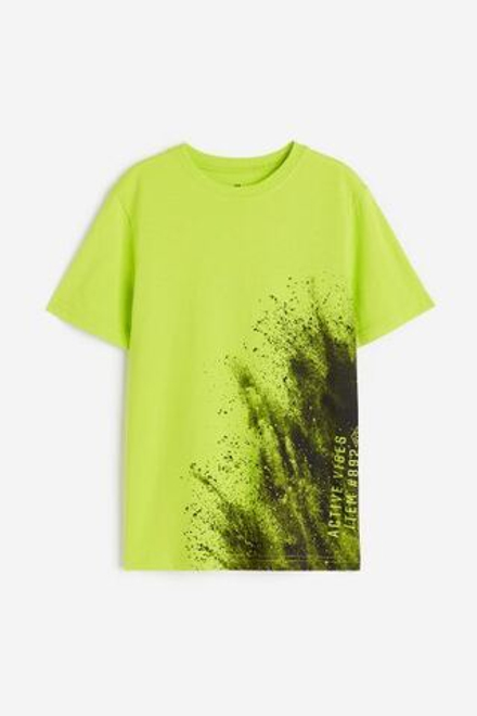 H&M Футболка с принтом, зеленоватый
