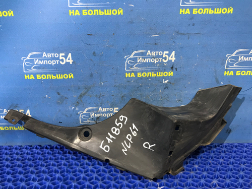 Подкрылок задний правый TOYOTA IST 2002-2007