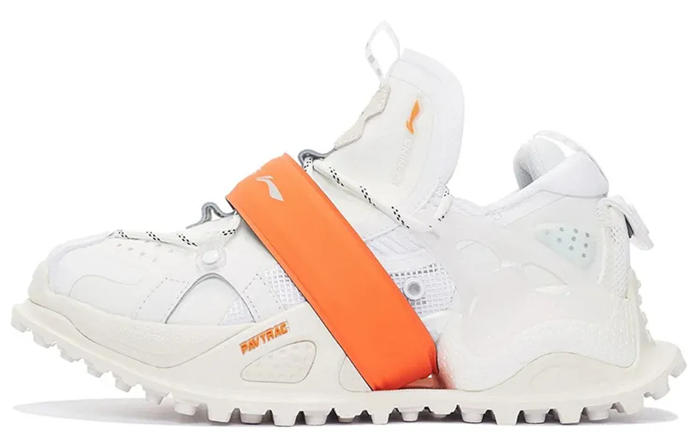 Li-Ning Pangu Halo