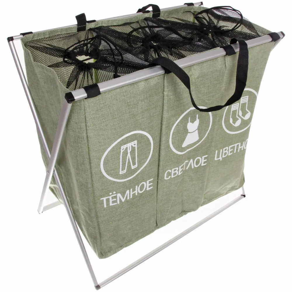 Корзина для белья тройная складная Тёмное, Светлое, Цветное 62*37*56,5 см зеленая