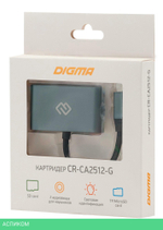 Картридер Digma CR-СA2512-G серый