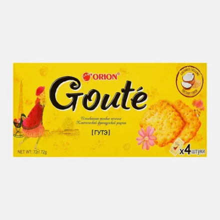 Печенье Goute 72г