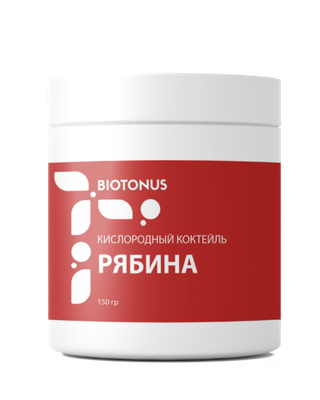 Концентрат для коктейлей Рябина