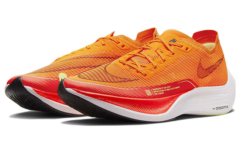 Кроссовки Nike Zoomx Vaporfly Next 2
