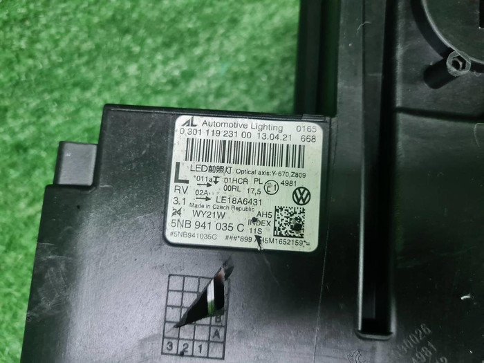 Битая Фара левая VW Tiguan 2 (2020-н.в.) LED