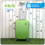 Ручная кладь King of King, Зеленый, S