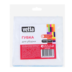 Губка меламиновая 11,5*11,5*6,5см VETTA