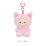 Плюшевая игрушка SKZOO Toy Ver. Stray Kids - STAY in Our Little House