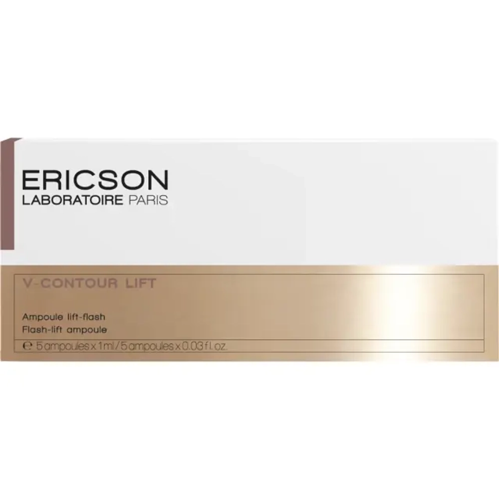 Сыворотка "Флеш-лифт" V-Contour Lift