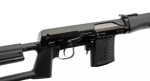 Карабин ТИГР-308 (7,62х51) исп.02, плс., нкл\плс