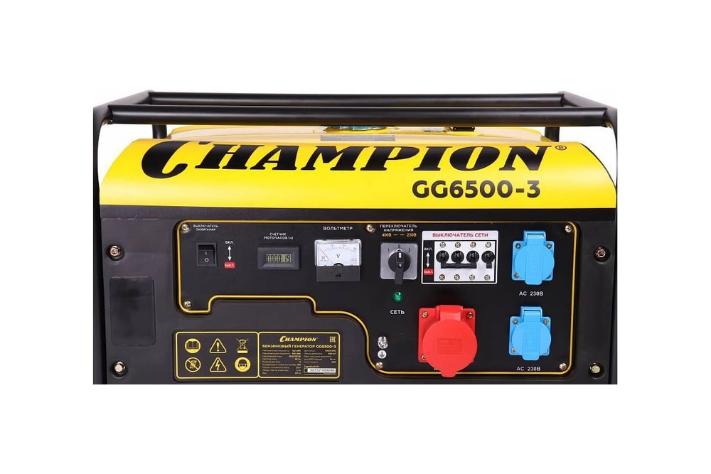 Генератор CHAMPION GG6500-3