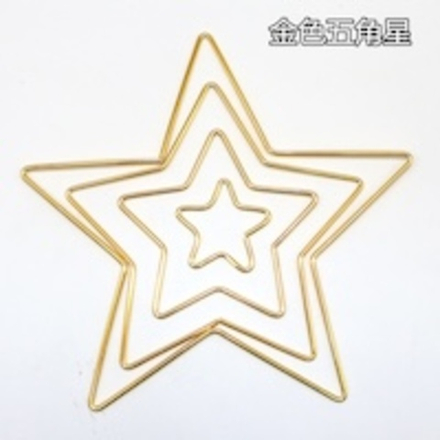 Набор звезд металлических 4 шт:  20 см, 15 см, 10 см, 5 см