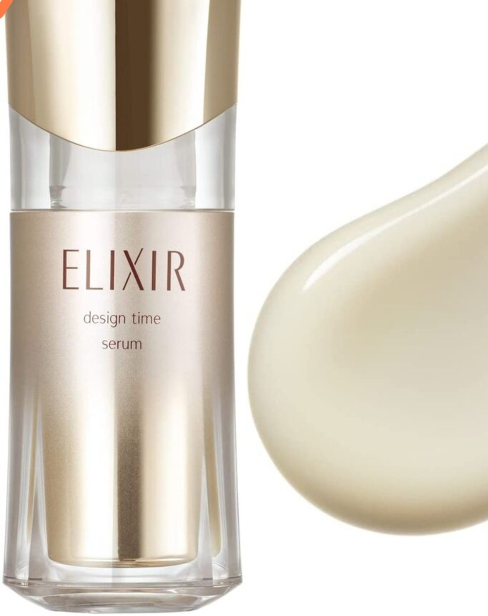SHISEIDO Elixir Design Time Serum - серум против старения кожи