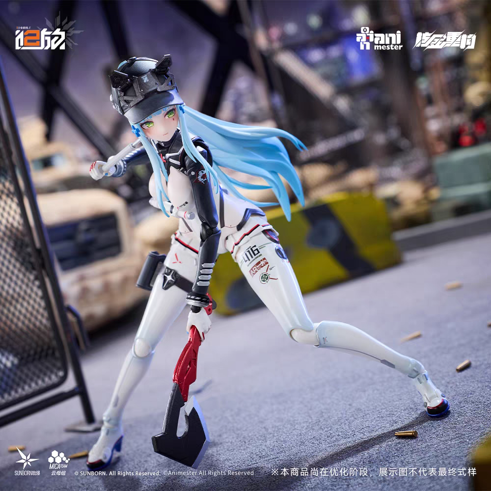 Клюкай / Klukai