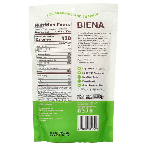 BIENA, Crispy Roasted Edamame, Chili Lime, 4.75 oz (135 g)